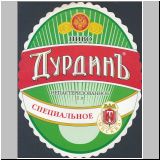 moskaunordost (18).jpg